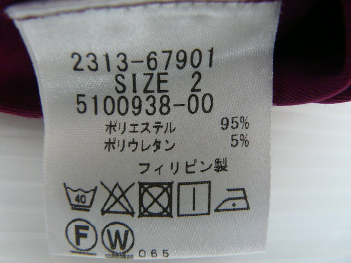 【激安古着】 VICKY　その他トップス　トップス