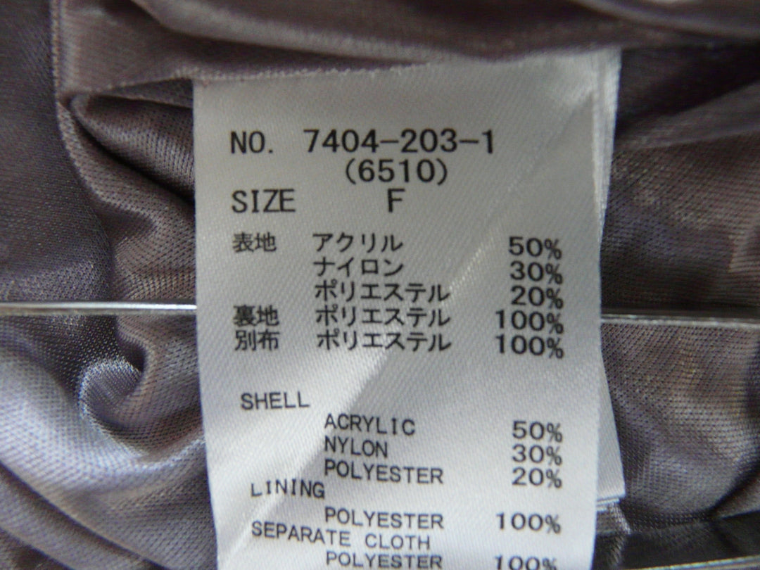 【激安古着】 ROYAL PARTY　ワンピース　ワンピース or ドレス