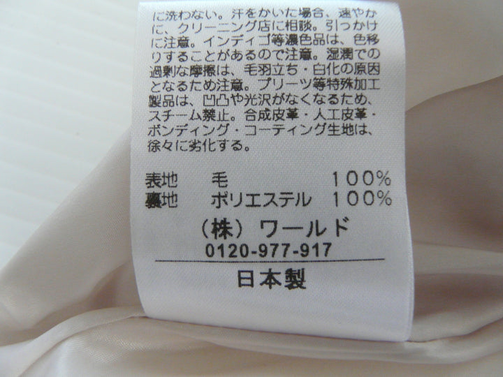 【激安古着】 Reflect　ミディアム丈　スカート