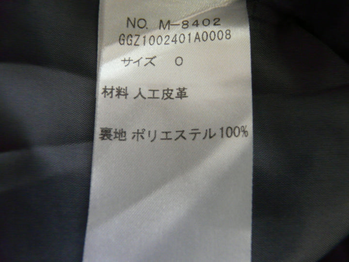 【激安古着】 GALLARDAGALNTE NAVY　ロング/マキシ　スカート