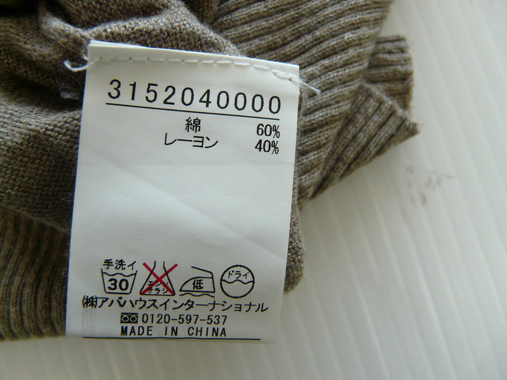 【激安古着】 ブランド不明　ニットorセーター　トップス