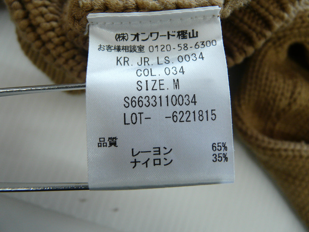 【激安古着】 JOSEPH　その他アウター　アウター