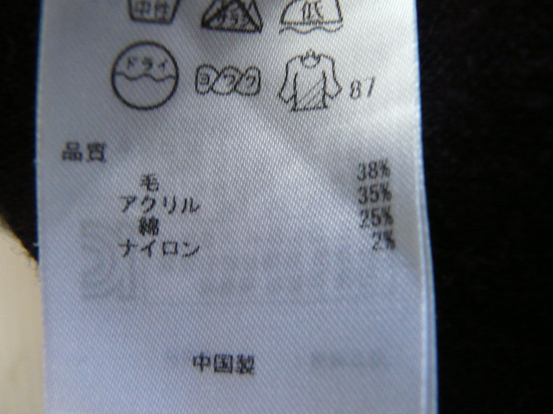 【激安古着】 23区　その他パンツ　パンツ