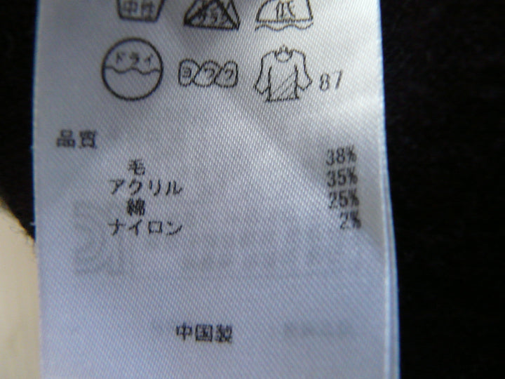 【激安古着】 23区　その他パンツ　パンツ