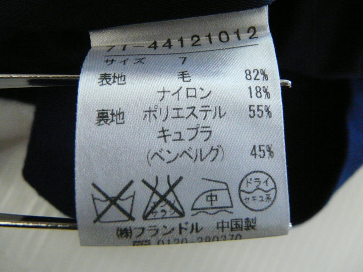 【激安古着】 INED　ワンピース　ワンピース or ドレス