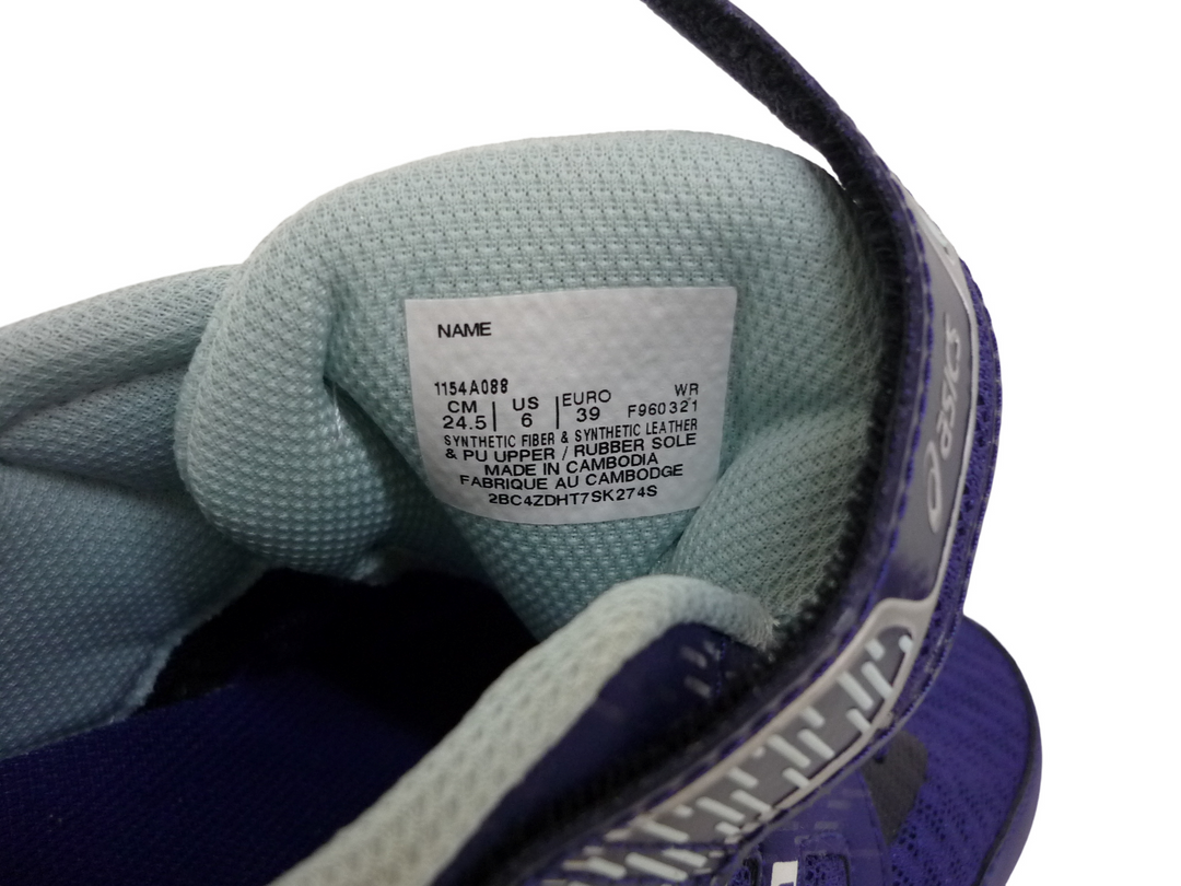 asics アシックス　スニーカー　シューズ