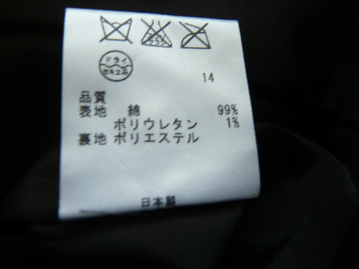 【激安古着】 23区　テーラードジャケット　アウター