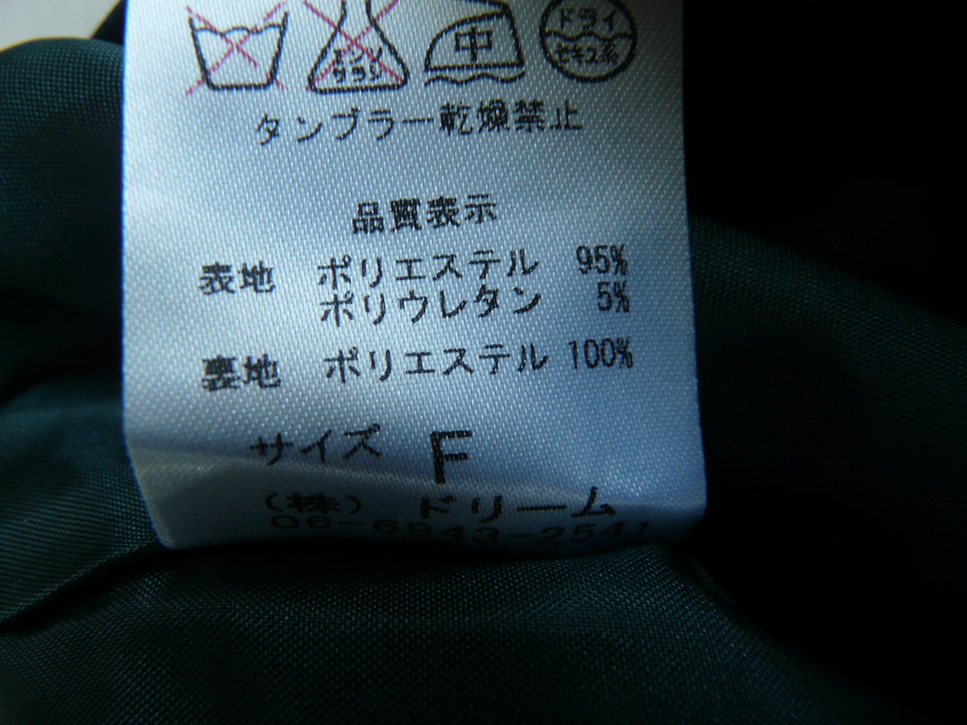 【激安古着】 SUGAR ROSE　ワンピース　ワンピース or ドレス