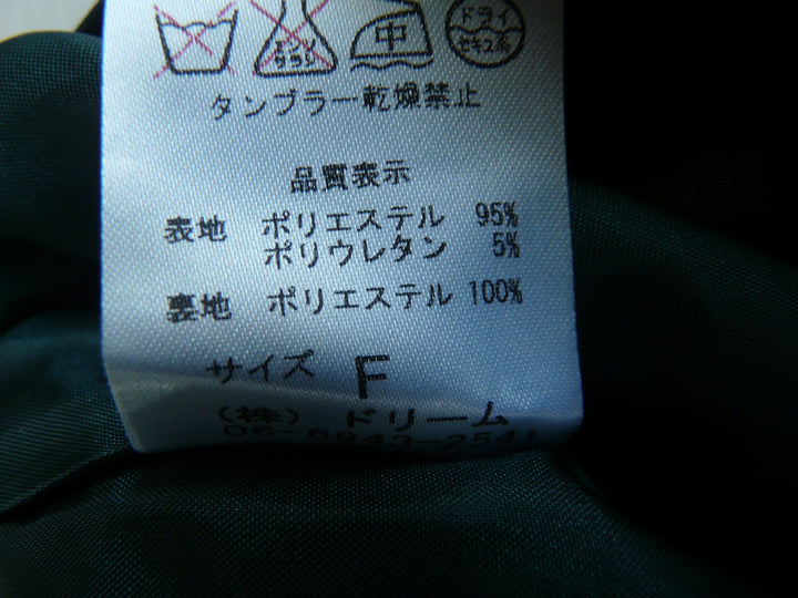 【激安古着】 SUGAR ROSE　ワンピース　ワンピース or ドレス