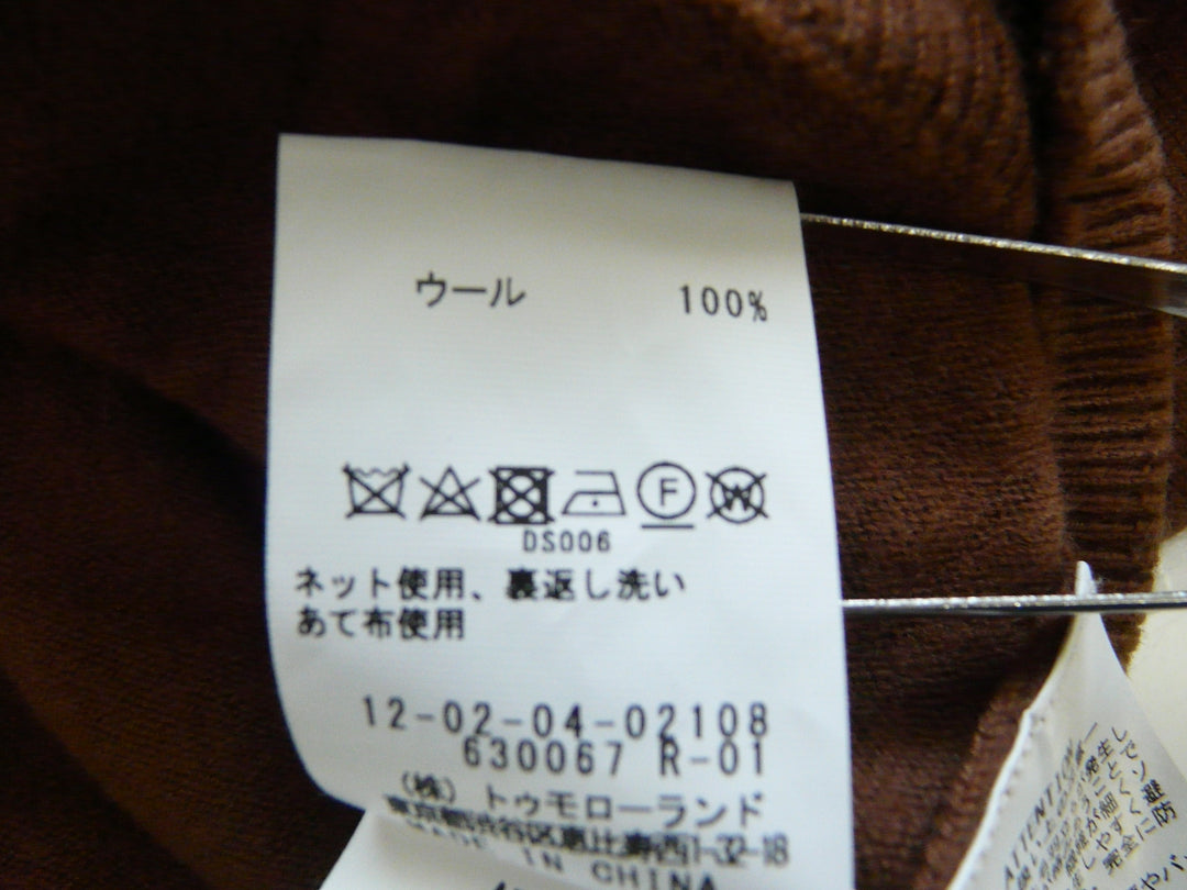 【激安古着】 MACPHEE　その他トップス　トップス