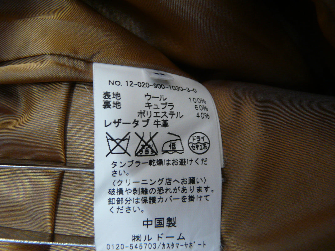 【激安古着】 IENA　コートロング丈　アウター