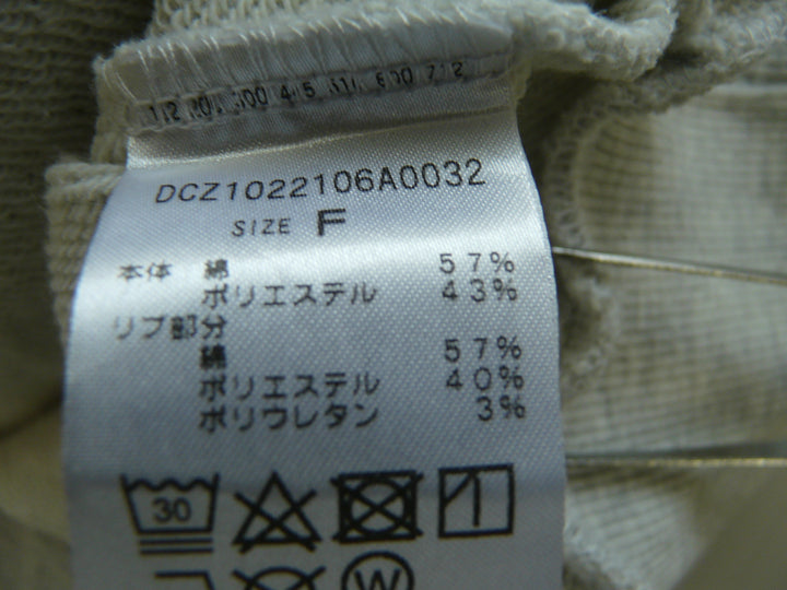 【激安古着】 Discoat　スウェットorトレーナー　トップス