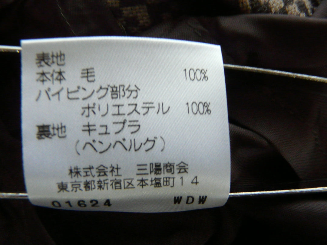 【激安古着】 Paul Stuart　ロング/マキシ　スカート