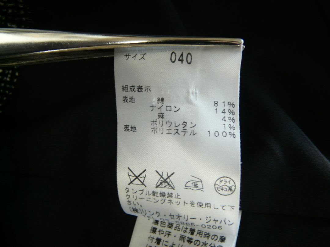 【激安古着】 theory luxe　その他アウター　アウター