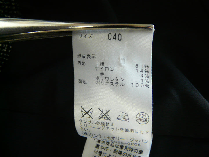 【激安古着】 theory luxe　その他アウター　アウター