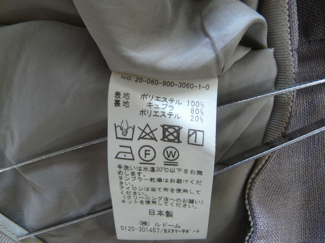 【激安古着】 IENA　ロング/マキシ　スカート