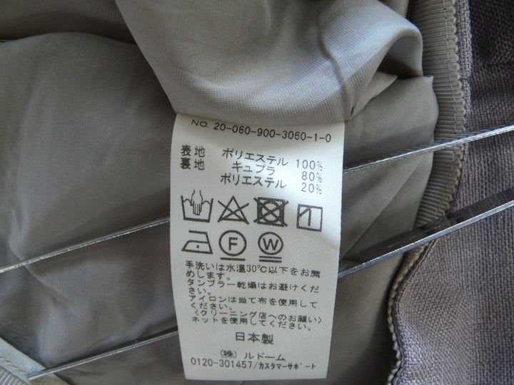 【激安古着】 IENA　ロング/マキシ　スカート