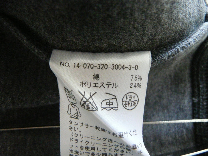 【激安古着】 EDIFICE　スウェットorトレーナー　トップス