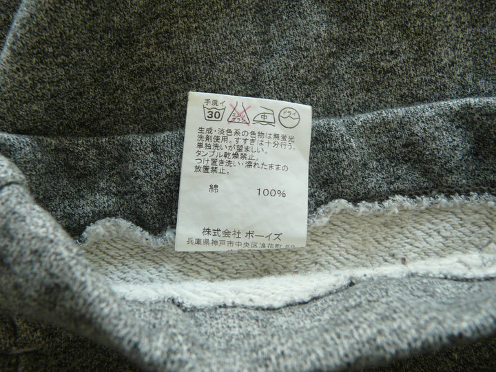 【激安古着】 GP　その他トップス　トップス