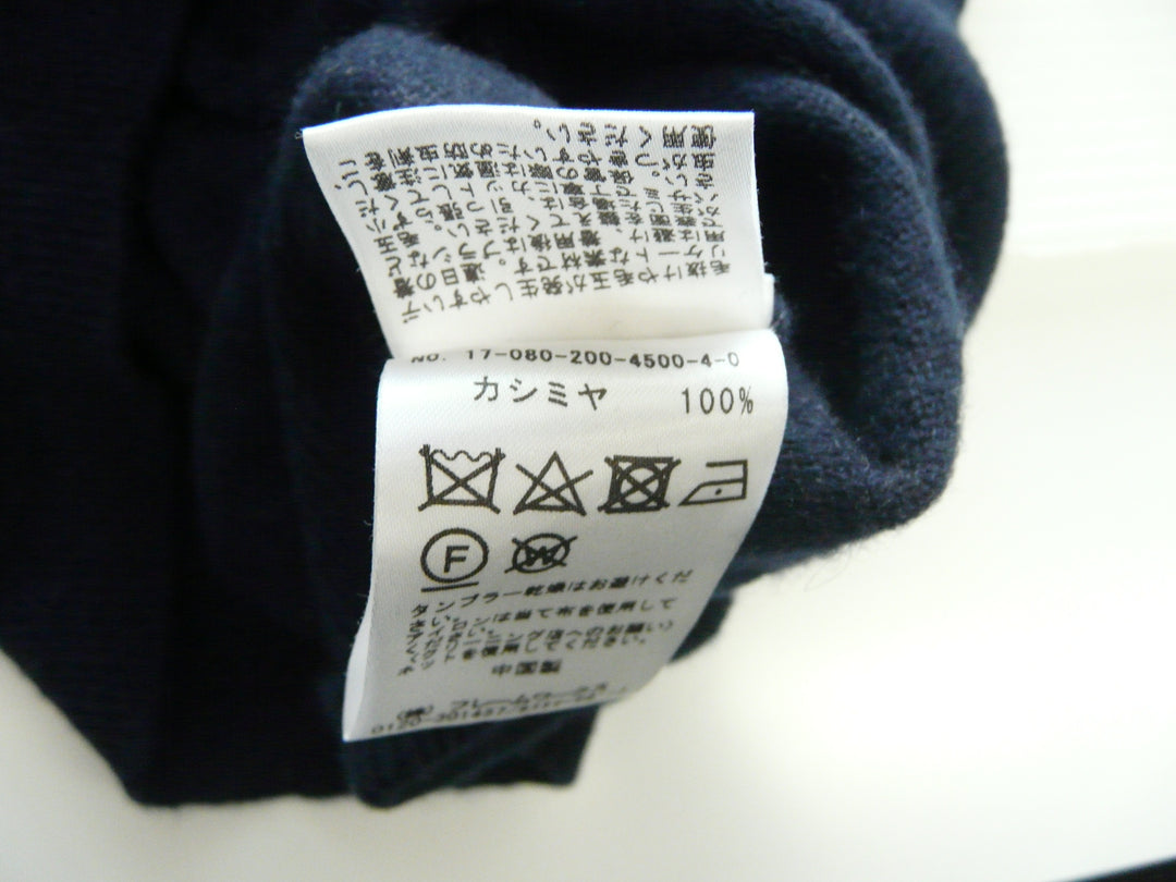 【激安古着】 Spick&Span　ニットorセーター　トップス