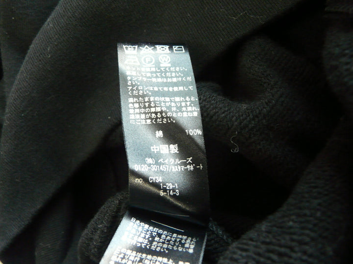 【激安古着】 relume　ジップアップパーカー　アウター