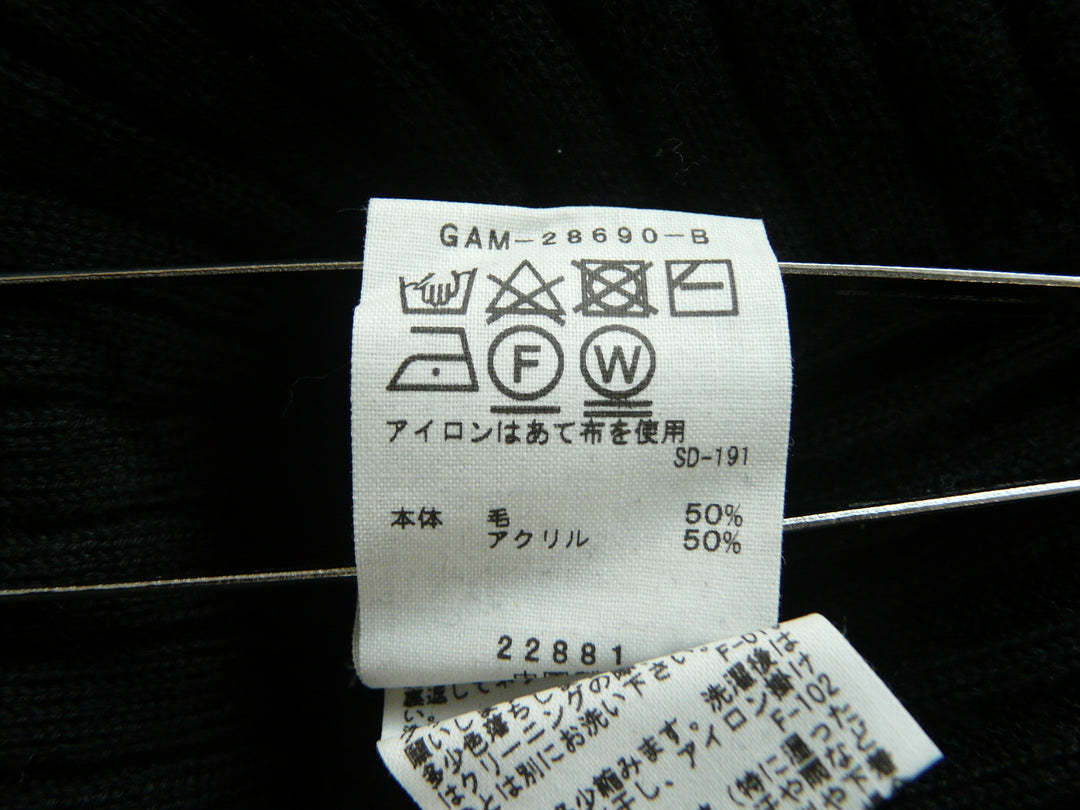 【激安古着】 Adam et Rope　ニットorセーター　トップス