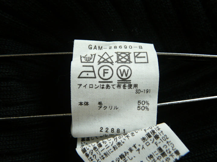 【激安古着】 Adam et Rope　ニットorセーター　トップス