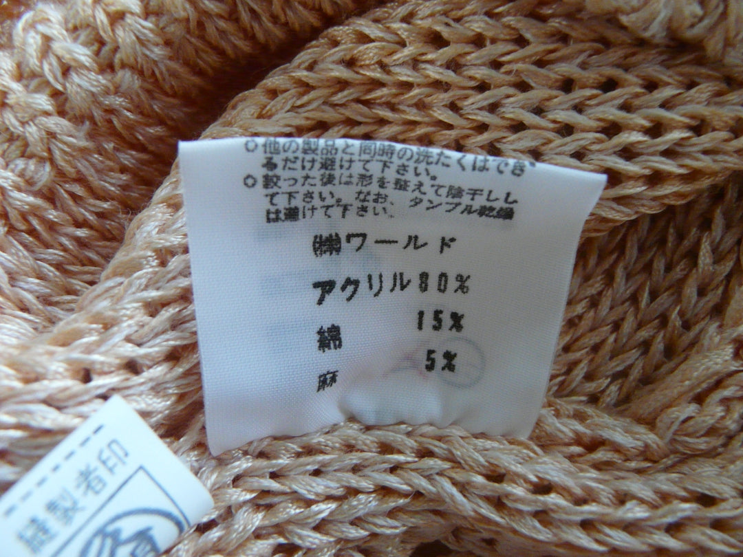 【激安古着】 Lui Chantant　その他トップス　トップス