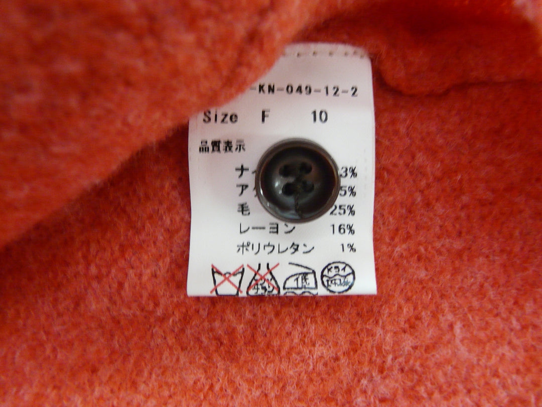 【激安古着】 nitoca　その他アウター　アウター