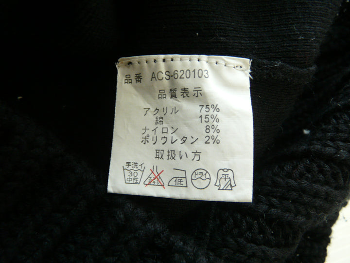 【激安古着】 armoire caprice　その他トップス　トップス