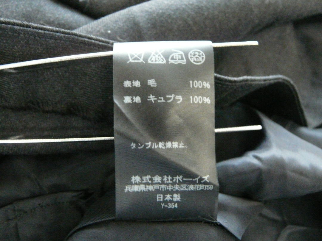 【激安古着】 le glazik　ミディアム丈　スカート