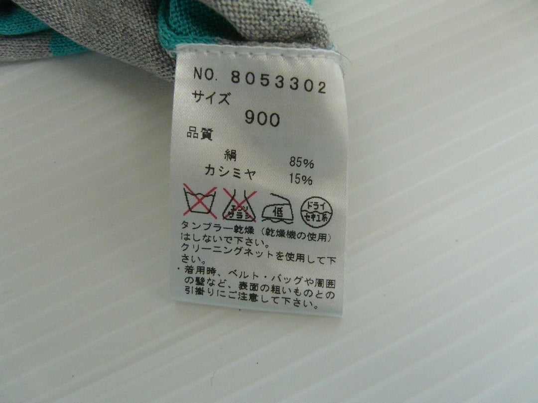 【激安古着】 The Virgnia　ニットorセーター　トップス