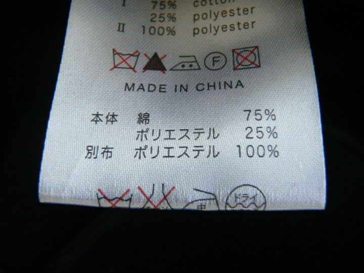 【激安古着】 NARACAMICIE　その他アウター　アウター