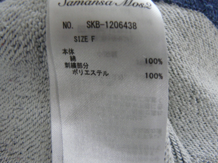 【激安古着】 Samansa Mos2　その他トップス　トップス