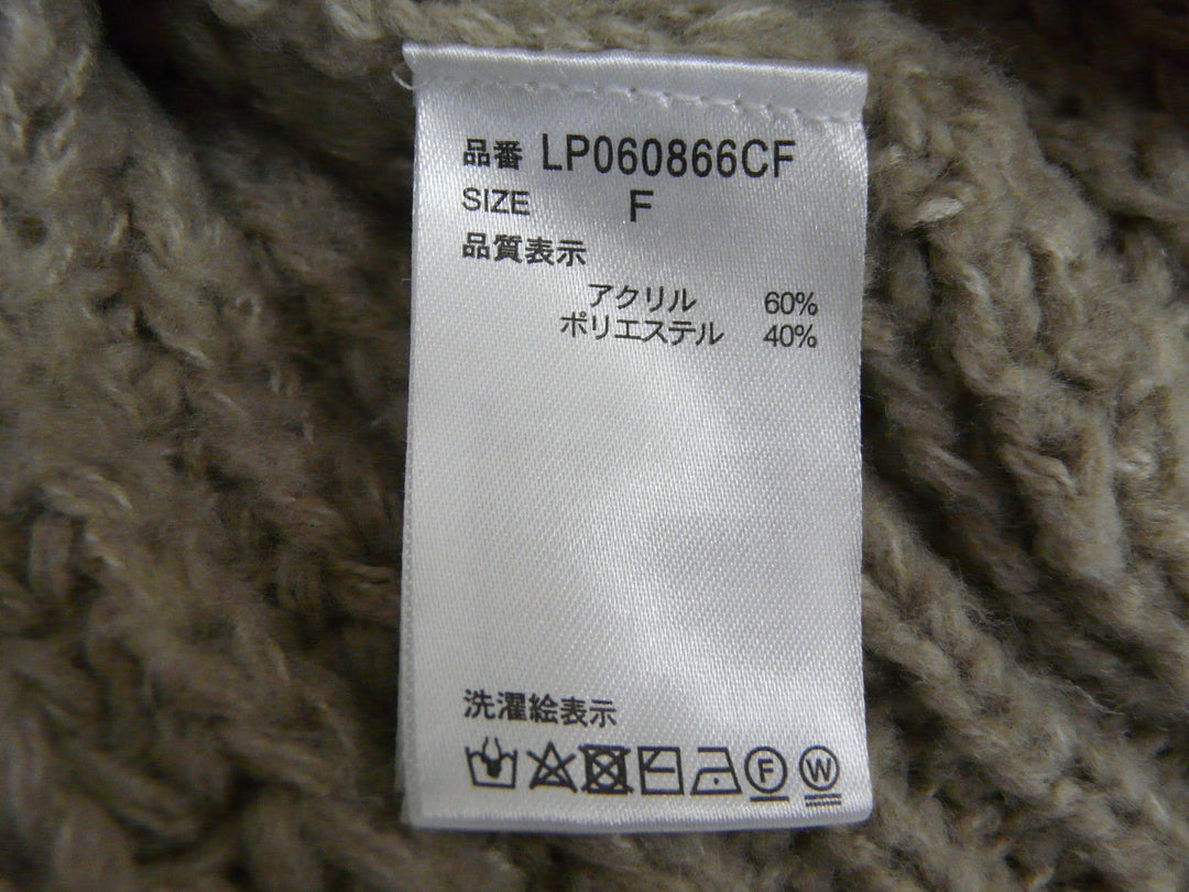 【激安古着】 LEPSIM　ニットorセーター　トップス