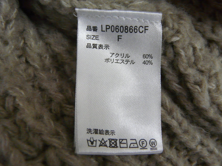 【激安古着】 LEPSIM　ニットorセーター　トップス