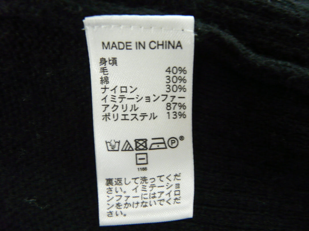 【激安古着】 BANANA REPUBLIC　ニットorセーター　トップス