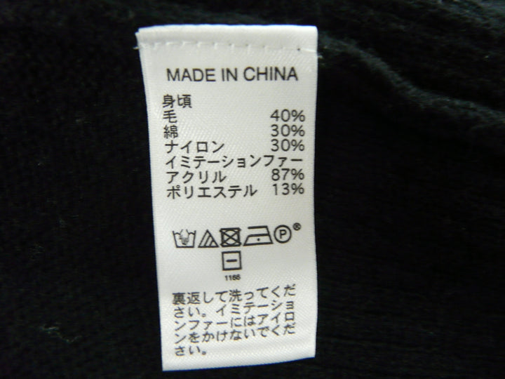【激安古着】 BANANA REPUBLIC　ニットorセーター　トップス