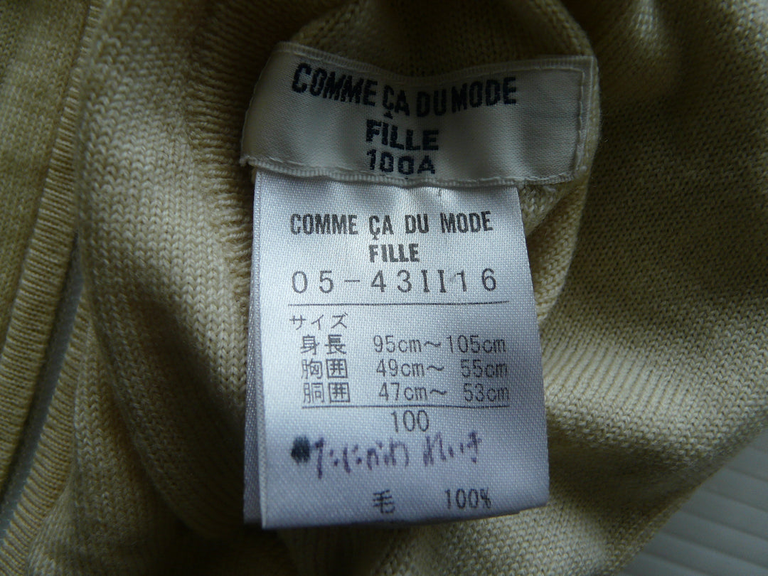 【激安古着】 COMME CA ISM　ジップアップパーカー　アウター