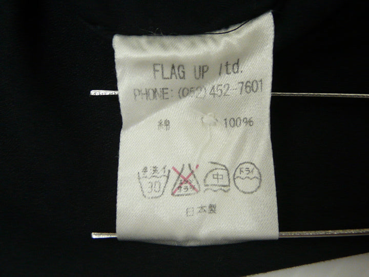 【激安古着】 unico　長袖シャツ　トップス