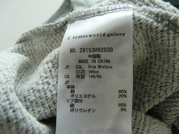 【激安古着】 Champion　ワンピース　ワンピース or ドレス