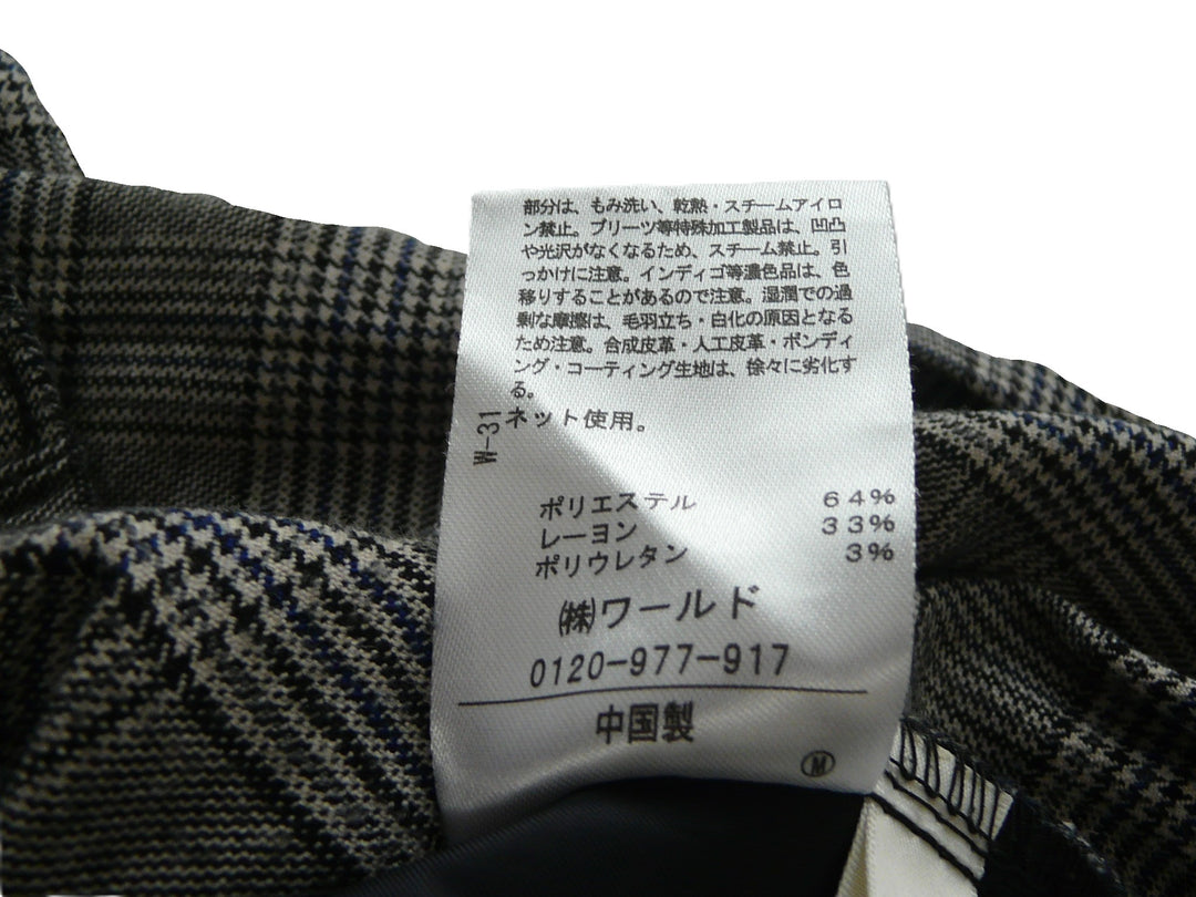 【激安古着】 grove　その他パンツ　パンツ