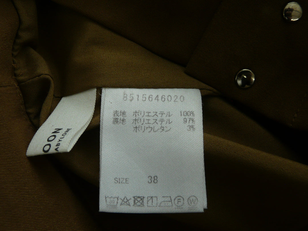 【激安古着】 SALOON　ミディアム丈　スカート