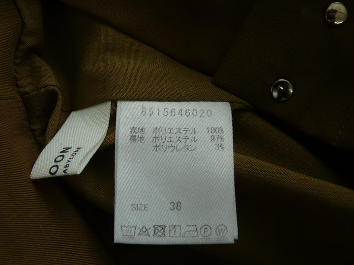 【激安古着】 SALOON　ミディアム丈　スカート