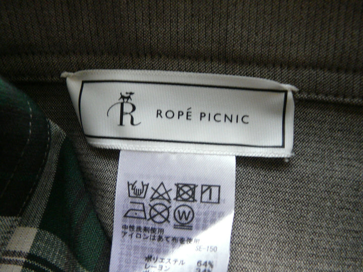 【激安古着】 ROPE PICNIC　ミディアム丈　スカート