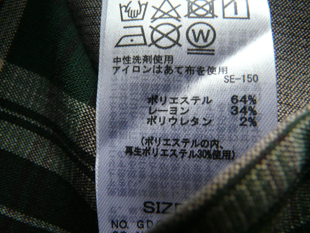 【激安古着】 ROPE PICNIC　ミディアム丈　スカート