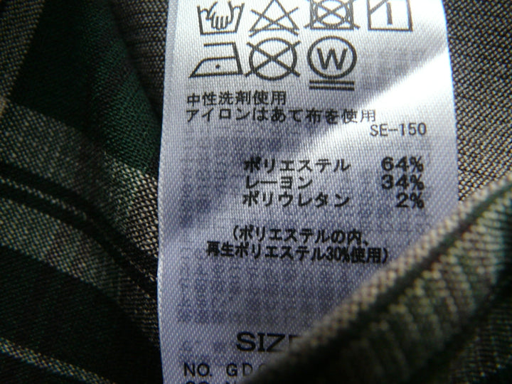 【激安古着】 ROPE PICNIC　ミディアム丈　スカート