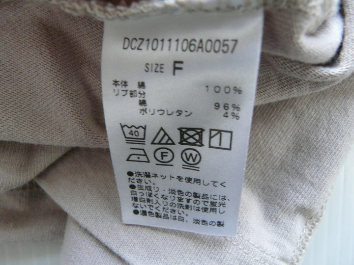 【激安古着】 Discoat　長袖Tシャツ　トップス