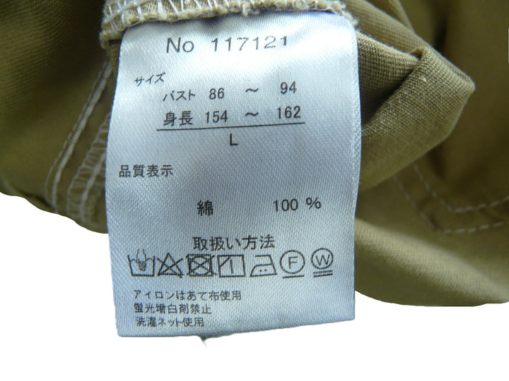 【激安古着】 TWUING　その他アウター　アウター