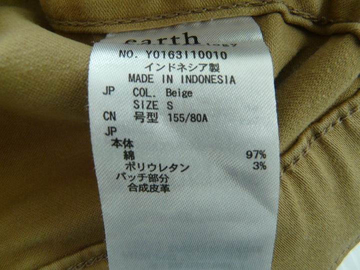 【激安古着】 earth music&ecology　その他アウター　アウター